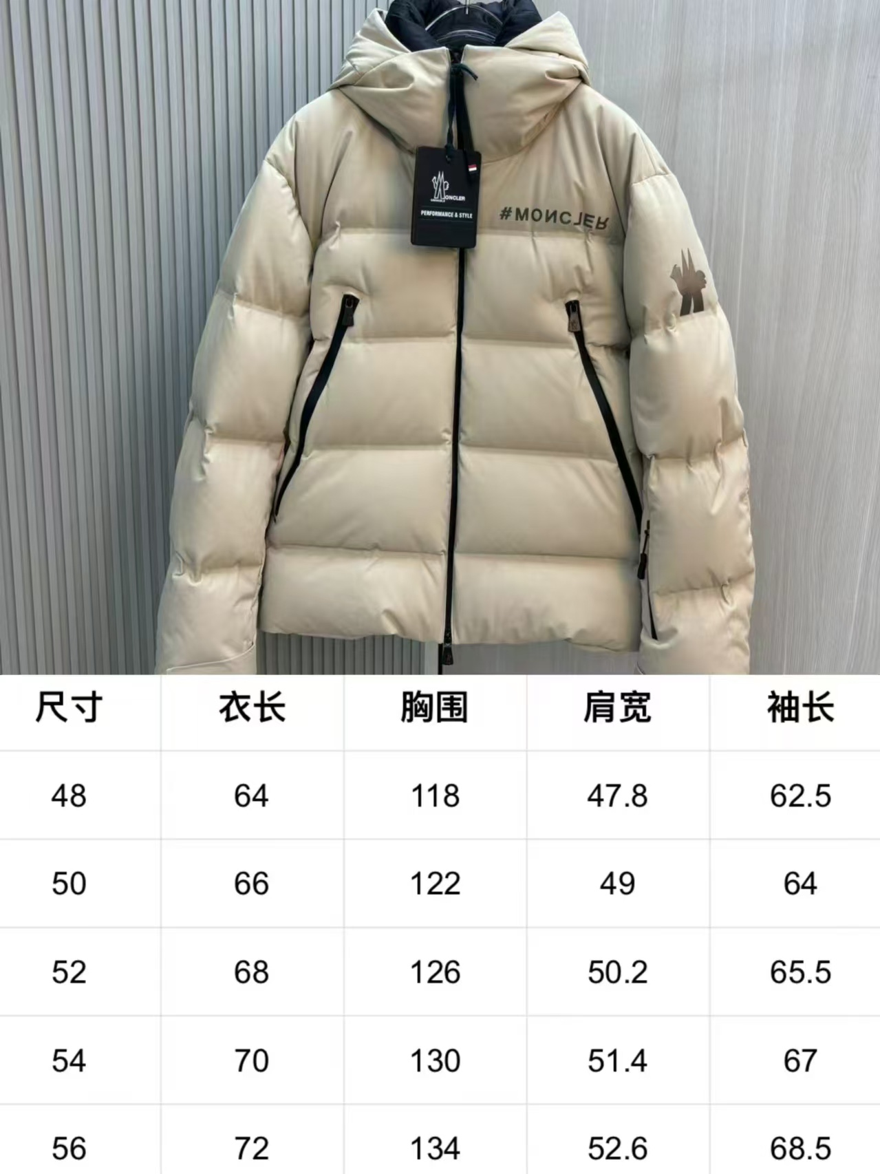 Moncler Down Jackets